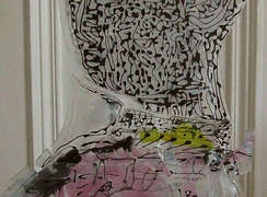 Gerd Sonntag, Glas, Skulptur, glass, sculpture, auction 