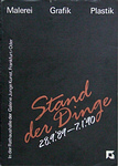 gerd sonntag, frankfurt, ausstellung, museum, exhibition, kunst, art, bilder, paintings, malerei, skulptur, sculpture, german artist, 